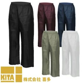 ヤッケ パンツ 喜多 ナイロン　ヤッケズボン No1002 小雨 対策ヤッケ パンツ