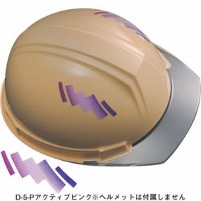 作業ヘルメット 谷沢製作所 タニザワ デザインステッカー D-5 左右2枚
