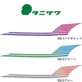 作業ヘルメット 谷沢製作所 タニザワ デザインステッカー SS 左右2枚セット ST#168専用 オプション 別売り 作業ヘルメット