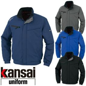 大川被服 kansai uniform カンサイユニフォーム K7210 反射防寒着 防寒ジャケット ドカジャン 保温 人気 安い ダウン 防寒着 防寒ジャンパー 上着 ブルゾン 最強 アウター おしゃれ 暖かい 秋冬 かっこいい 作業着 ワーク マン メンズ 寒さ対策 屋内作業 屋外作業 あったか 防寒グッズ 07210