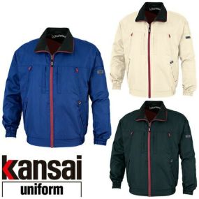 大川被服 kansai uniform カンサイユニフォーム K1007 カンサイ軽防寒 防寒ジャケット ドカジャン 保温 人気 安い ダウン 防寒着 防寒ジャンパー 上着 ブルゾン 最強 アウター おしゃれ 暖かい 秋冬 かっこいい 作業着 ワーク マン メンズ 寒さ対策 屋内作業 屋外作業 あったか 防寒グッズ 10070