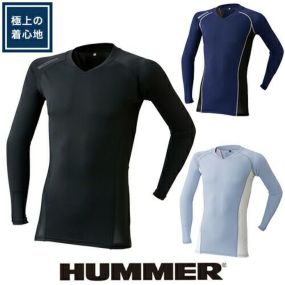 インナー 長袖 HUMMER ハマー 長袖クールコンプレッション 9045-15 夏用 涼しい クール おすすめ 夏用インナー  熱中症対策 スポーツ 大きいサイズ
