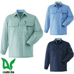 作業服 長袖シャツ Asahicho 旭蝶繊維 長袖シャツ 053 作業着 春夏作業着 作業服 長袖シャツ 春夏