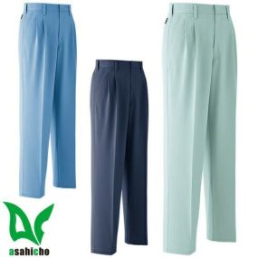 作業服 パンツ スラックス Asahicho 旭蝶繊維 パンツ(ツータック) 621 作業着 通年 秋冬作業着 作業服 スラックス 作業ズボン 作業パンツ ワークパンツ ズボン おしゃれ かっこいい オフィス ユニホーム 作業 軽作業 外作業 工場 現場