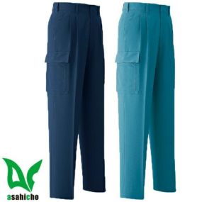 作業服 カーゴパンツ Asahicho 旭蝶繊維 カーゴパンツ(ツータック) 067 作業着 春夏作業着 作業服 カーゴパンツ 春夏