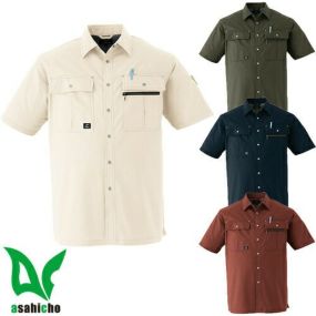 作業服 半袖シャツ Asahicho 旭蝶繊維 半袖シャツ 7203 作業着 春夏作業着 作業服 半袖 春夏