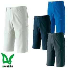 作業服 ハーフパンツ Asahicho 旭蝶繊維 ハーフパンツ(ノータック) 8355 作業着 春夏作業着 作業服 ハーフパンツ 春夏