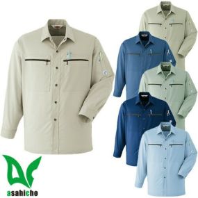 作業服 長袖シャツ Asahicho 旭蝶繊維 長袖シャツ A24 作業着 春夏作業着 作業服 長袖シャツ 春夏
