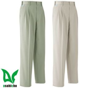 作業服 パンツ スラックス Asahicho 旭蝶繊維 パンツ(ツータック) A87 作業着 通年 秋冬作業着 作業服 スラックス 作業ズボン 作業パンツ ワークパンツ ズボン おしゃれ かっこいい オフィス ユニホーム 作業 軽作業 外作業 工場 現場