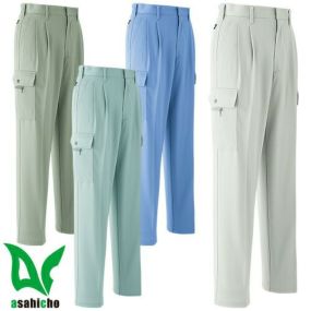 作業服 カーゴパンツ Asahicho 旭蝶繊維 カーゴパンツ(ツータック) E672 作業着 通年 秋冬作業着 作業服 カーゴパンツ おしゃれ かっこいい 人気 ズボン 作業ズボン 作業パンツ 作業 工事 土木 塗装 DIY diy
