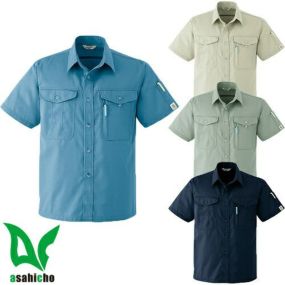作業服 半袖シャツ Asahicho 旭蝶繊維 半袖シャツ E038 作業着 春夏作業着 作業服 半袖 春夏