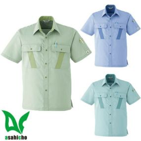 作業服 半袖シャツ Asahicho 旭蝶繊維 半袖シャツ E044 作業着 春夏作業着 作業服 半袖 春夏