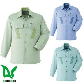 作業服 長袖シャツ Asahicho 旭蝶繊維 長袖シャツ E045 作業着 春夏作業着 作業服 長袖シャツ 春夏