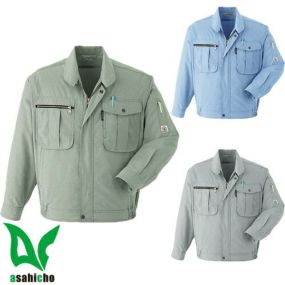 作業服 ブルゾン Asahicho 旭蝶繊維 長袖ブルゾン E075 作業着 春夏作業着 作業服 ブルゾン 春夏