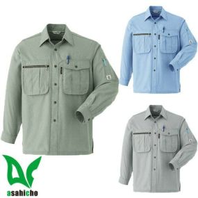 作業服 長袖シャツ Asahicho 旭蝶繊維 長袖シャツ E077 作業着 春夏作業着 作業服 長袖シャツ 春夏