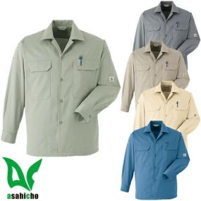 作業服 長袖シャツ Asahicho 旭蝶繊維 長袖シャツ E6777 作業着 春夏作業着 作業服 長袖シャツ 春夏