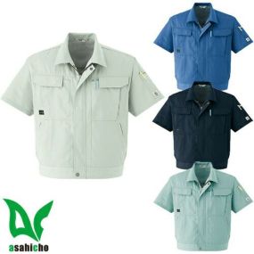 作業服 ブルゾン Asahicho 旭蝶繊維 半袖ブルゾン E6901 作業着 春夏作業着 作業服 ブルゾン 春夏