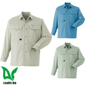 作業服 長袖シャツ Asahicho 旭蝶繊維 長袖シャツ E7104 作業着 春夏作業着 作業服 長袖シャツ 春夏