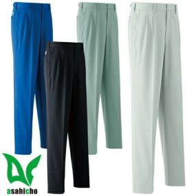 作業服 パンツ スラックス Asahicho 旭蝶繊維 パンツ(ツータック) E731 作業着 通年 秋冬作業着 作業服 スラックス 作業ズボン 作業パンツ ワークパンツ ズボン おしゃれ かっこいい オフィス ユニホーム 作業 軽作業 外作業 工場 現場