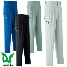 作業服 カーゴパンツ Asahicho 旭蝶繊維 カーゴパンツ(ツータック) E732 作業着 通年 秋冬作業着 作業服 カーゴパンツ おしゃれ かっこいい 人気 ズボン 作業ズボン 作業パンツ 作業 工事 土木 塗装 DIY diy