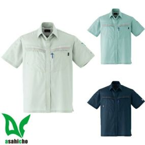 作業服 半袖シャツ Asahicho 旭蝶繊維 半袖シャツ E7503 作業着 春夏作業着 作業服 半袖 春夏