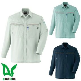 作業服 長袖シャツ Asahicho 旭蝶繊維 長袖シャツ E7504 作業着 春夏作業着 作業服 長袖シャツ 春夏