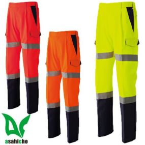 高視認カーゴパンツ 高視認性安全服 Asahicho 旭蝶繊維 作業着 作業服 JIS規格 ISO認証 反射材 帯電防止 ワンタックパンツ ワークパンツ 作業ズボン 高視認性作業服 蛍光生地 蛍光イエロー 蛍光オレンジ 蛍光レッド 大きいサイズ E782