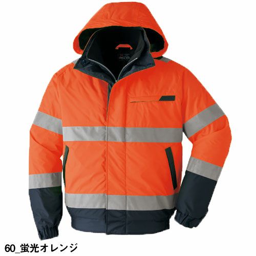 【新品】ASAHICHO 高視認防寒ブルゾン E78000 製品案内】高視認ブルゾン E78000 - 株式会社Asahicho｜ワーク