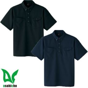 作業服 ポロシャツ 半袖 Asahicho 旭蝶繊維 半袖ニットシャツ 8408 作業着 春夏作業着 作業服 ポロシャツ 春夏
