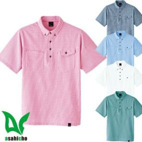 作業服 ポロシャツ 半袖 Asahicho 旭蝶繊維 半袖ニットシャツ 8488 作業着 春夏作業着 作業服 ポロシャツ 春夏