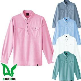 作業服 ポロシャツ 長袖 Asahicho 旭蝶繊維 長袖ニットシャツ 8499 作業着 春夏作業着 作業服 ポロシャツ 春夏