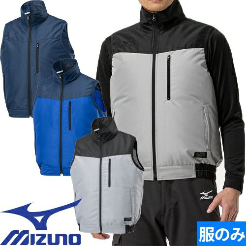 ベスト ミズノ MIZUNO エアリージャケットTOUGHベスト 服のみ