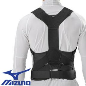 腰サポーター ミズノ MIZUNO 腰部骨盤ベルト 上肢帯付きタイプ F3JKB90109 腰用サポーター 固定帯 整形 リハビリ
