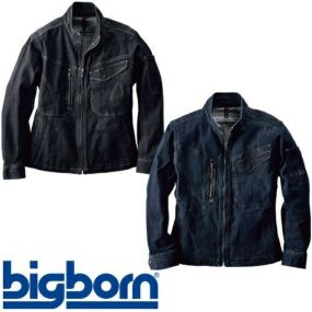 作業服 デニム ビッグボーン ストレッチデニムジャケット EBA116 作業着 通年 秋冬作業着 作業服 デニムジャケット 通年 上着 デニム作業服 デニム作業着 ブルゾン ジャケット ワークウェア 仕事 土木 工事 現場