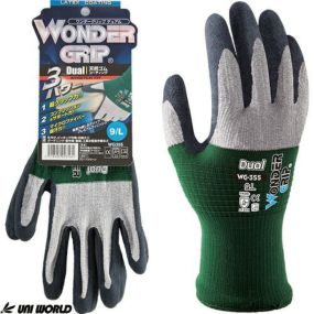 【メール便対応】背抜き手袋 ユニワールド ワンダーグリップ デュアル 1双 WG355 天然ゴム背抜き手袋 天然ゴム