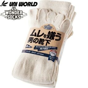 靴下 ユニワールド ムレを嫌う男の靴下 キナリ カカト無し5本指 4足組 WS-915 ソックスソックス 靴下