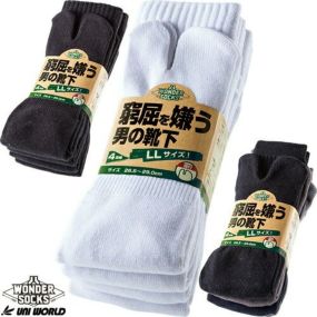 靴下 ユニワールド 窮屈を嫌う男の靴下 指付 4足組 WS-2122、WS-9122、WS-9222 ソックスソックス 靴下