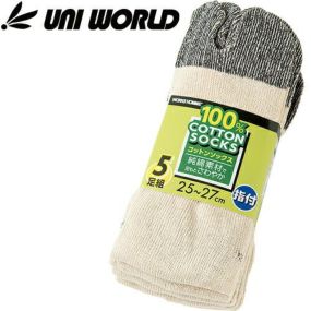 靴下 ユニワールド コットンソックス 指付 5足組 992 ソックスソックス 靴下