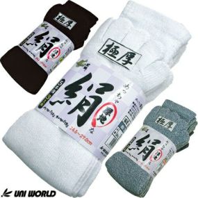 靴下 ユニワールド めっちゃ厚地な絹 カカト無し5本指 3足組 8605、8615、8625 ソックスソックス 靴下