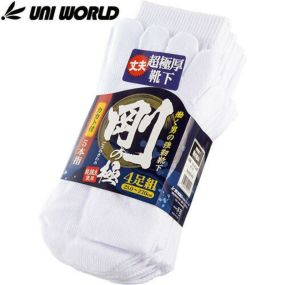 靴下 ユニワールド 剛の極 ホワイト カカト付き5本指 4足組 9005-WH ソックスソックス 靴下