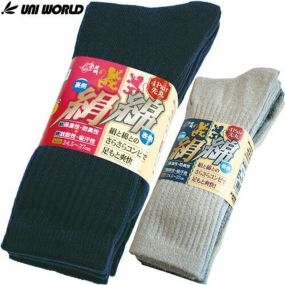 靴下 ユニワールド 綿絹靴下 先丸 4足組 831、851 ソックスソックス 靴下