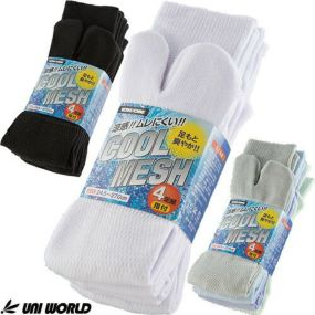 夏用ソックス ユニワールド クールメッシュ 指付 4足組 WH-1302、WH-1332、WH-1322 ソックス 夏用 涼しい夏用ソックス 涼しい