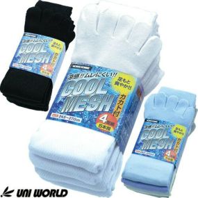 夏用ソックス ユニワールド クールメッシュ カカト付き5本指 4足組 WH-1305、WH-1335、WH-1325 ソックス 夏用 涼しい夏用ソックス 涼しい