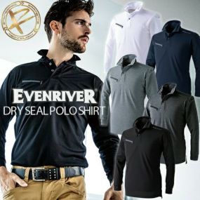 作業服 ポロシャツ 長袖 イーブンリバー EVENRIVER ドライシール長袖ポロシャツ NX406 作業着 通年 秋冬 おしゃれ かっこいい 2019新作 人気