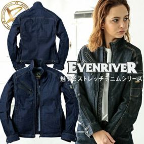 デニムジャケット イーブンリバー EVENRIVER ジージャン ストレッチ 綿 おしゃれ 人気 安い かっこいい おすすめ ブルゾン 作業着 作業服 Gジャン ジーンズ メンズ レディース 上着 ジャンパー アウター ワーク マン 通年 USD407