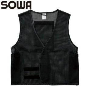 保冷剤ベスト 桑和 SOWA マルチポケットベスト 80046 作業着 作業服 春夏EFウェア用アイスベスト