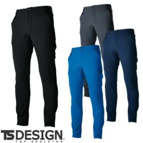 作業服 カーゴパンツ 藤和 TS Design TS 4D メンズカーゴパンツ 9114 作業着 通年 秋冬作業着 作業服 カーゴパンツ おしゃれ かっこいい 人気 ズボン 作業ズボン 作業パンツ 作業 工事 土木 塗装 DIY diy