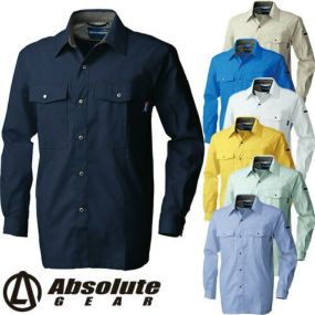 長袖シャツ 作業服 春夏 メンズ レディース 桑和 SOWA 制電 消臭 耐久性 背裏メッシュ 通気性 蒸れない 作業着 作業シャツ ワーク マン おしゃれ 人気 安い かっこいい かわいい おすすめ オールシーズン 無地 涼しい 大きいサイズ 615