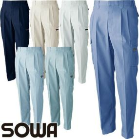 作業服 カーゴパンツ 桑和 SOWA ツータックカーゴパンツ 538 作業着 春夏作業着 作業服 カーゴパンツ 春夏