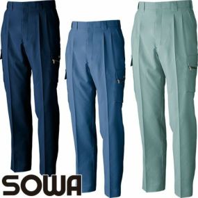 作業服 カーゴパンツ 桑和 SOWA ツータックカーゴパンツ 928 作業着 春夏作業着 作業服 カーゴパンツ 春夏